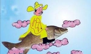 Sự tích Táo Quân