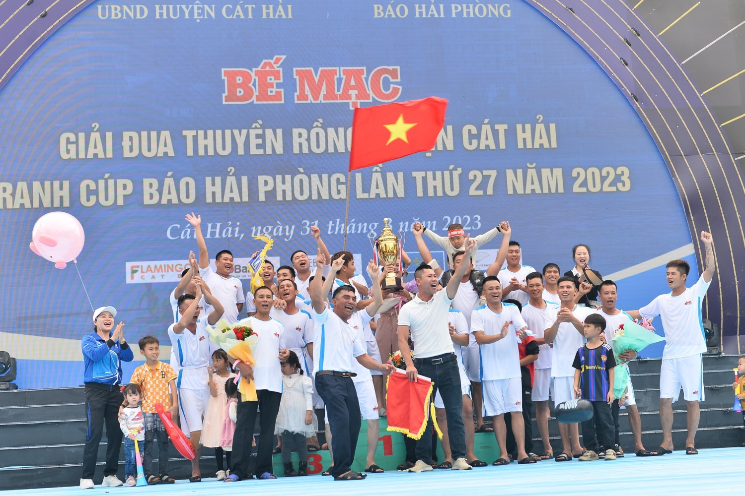 Đua thuyền ròng