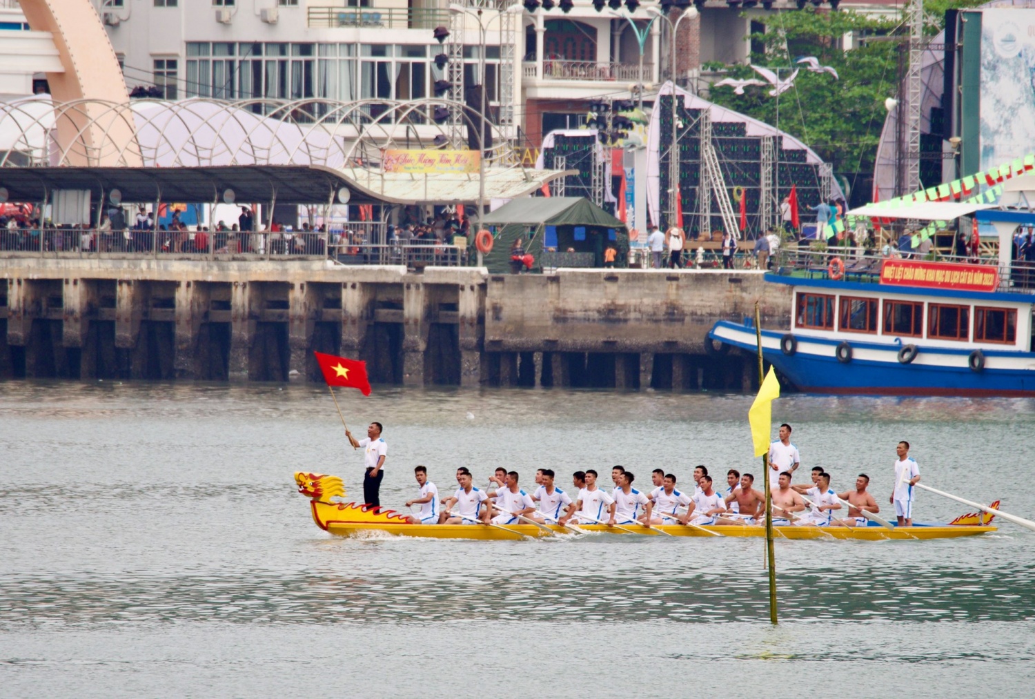 Đua thuyền ròng