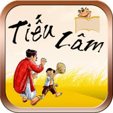 Tuyệt chiêu