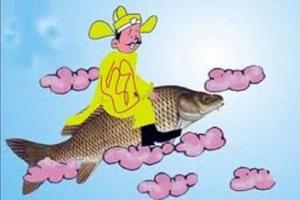 Sự tích Táo Quân